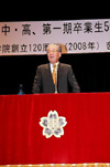 堺屋太一氏