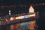 天神祭船渡御