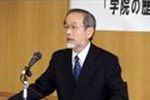学院の歴史と教育理念 シンポジウム