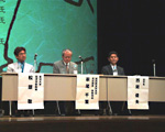経済学部ヒューマンエコノミー学科開設記念、第2回｢特色ある教育｣のシンポジウム
